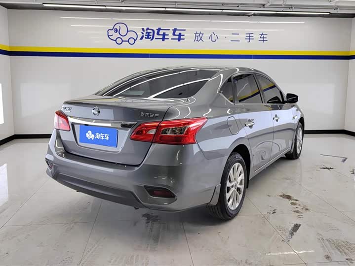 Фото 3 - Nissan Sylphy