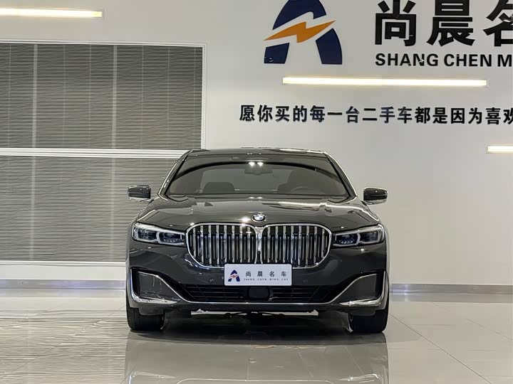 Фото 2 - BMW 7 Series