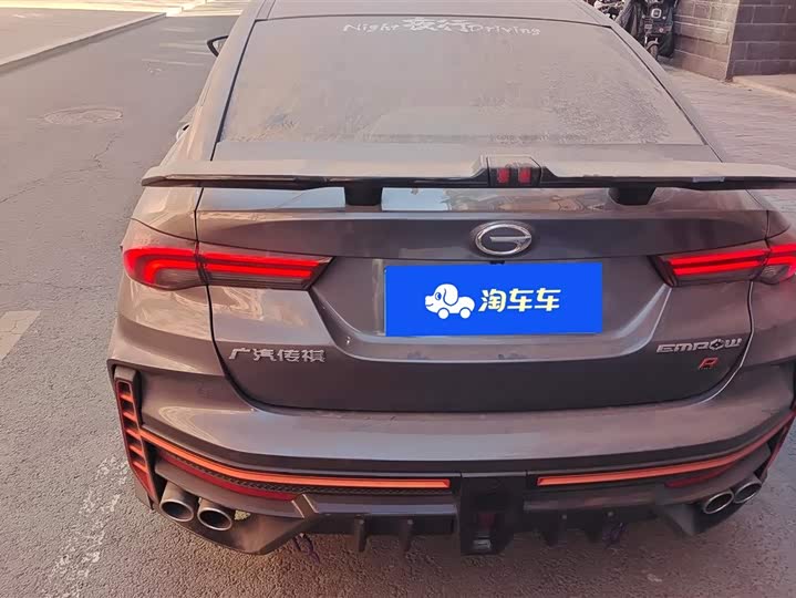 Фото 4 - GAC Trumpchi Empow R