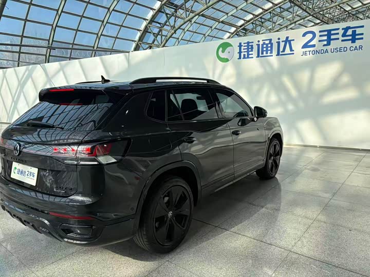 Фото 5 - Volkswagen Tayron