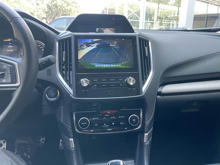 Фото 9 - Subaru Forester