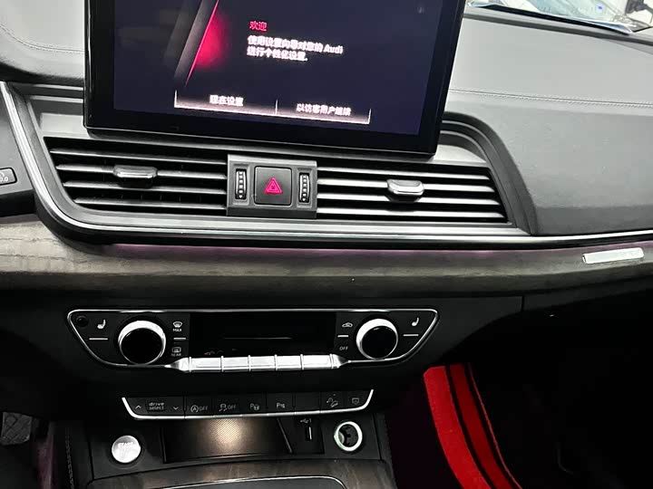 Фото 5 - Audi Q5L