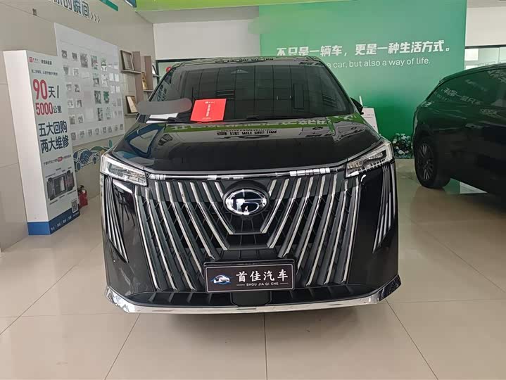 Фото 2 - GAC Trumpchi M8