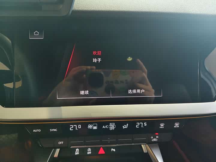 Фото 7 - Audi A3