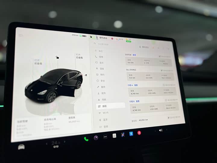 Фото 9 - Tesla Model Y