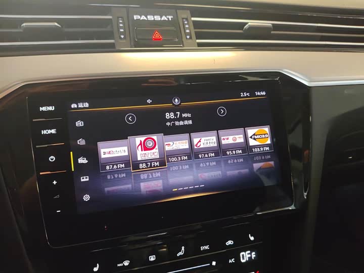 Фото 7 - Volkswagen Passat Variant