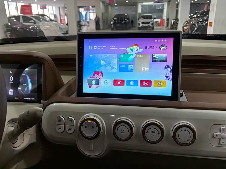 Фото 9 - Bestune Pony