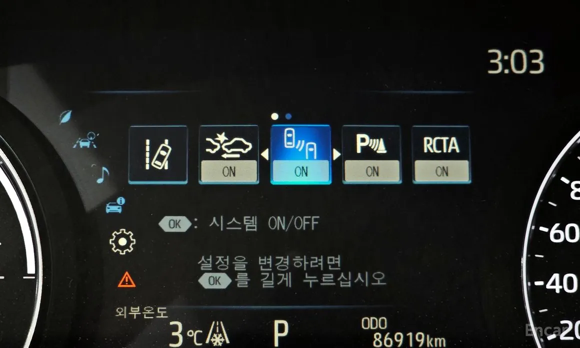 Фото 16 - Toyota Sienna