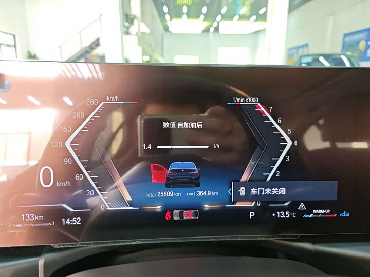 Фото 8 - BMW 3 Series