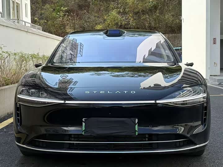 Photo 2 - Stelato S9