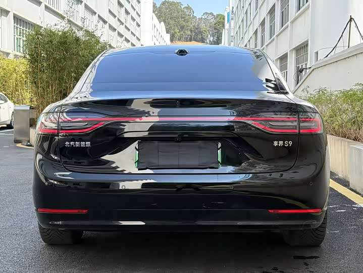 Photo 5 - Stelato S9