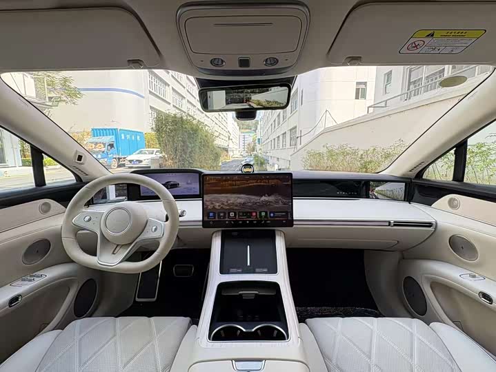 Photo 7 - Stelato S9