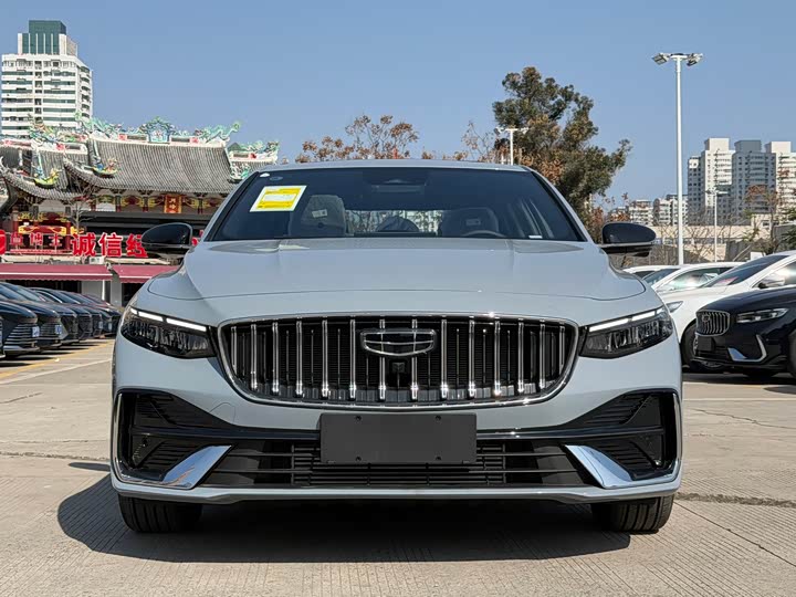 Photo 2 - Geely Preface