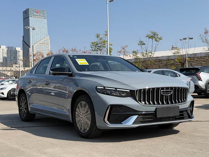 Photo 3 - Geely Preface