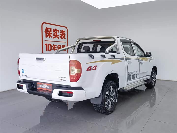 Фото 2 - Maxus T70