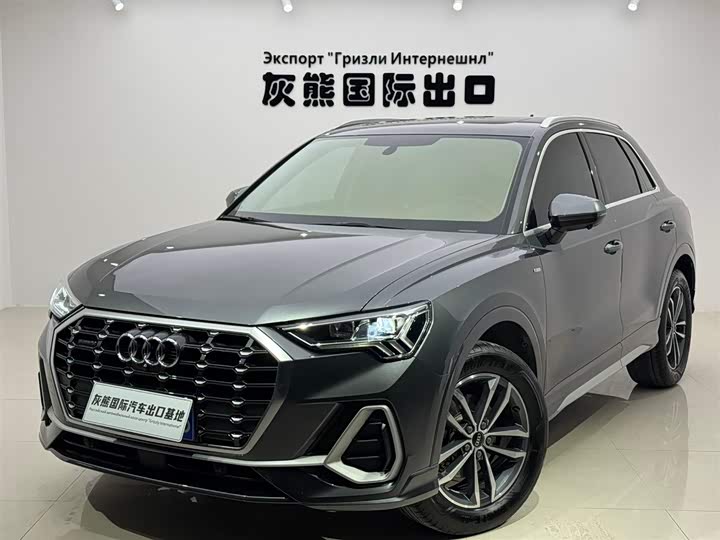 Фото 1 - Audi Q3