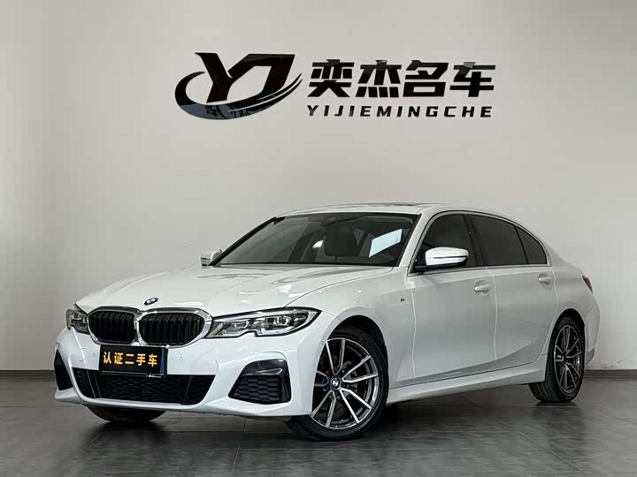 Фото 1 - BMW 3 Series