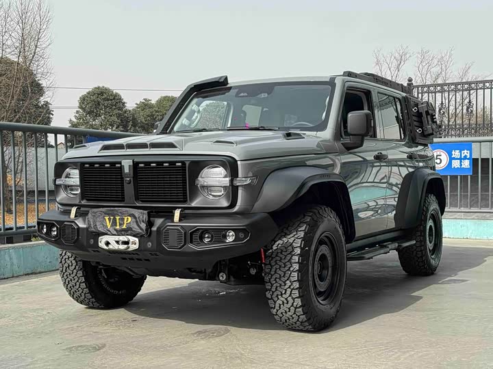 Фото 1 - Tank 300