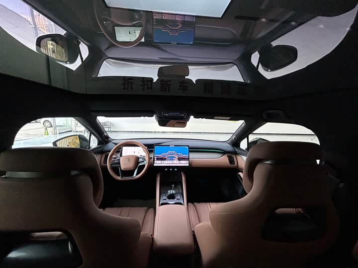 Фото 7 - BYD Song L