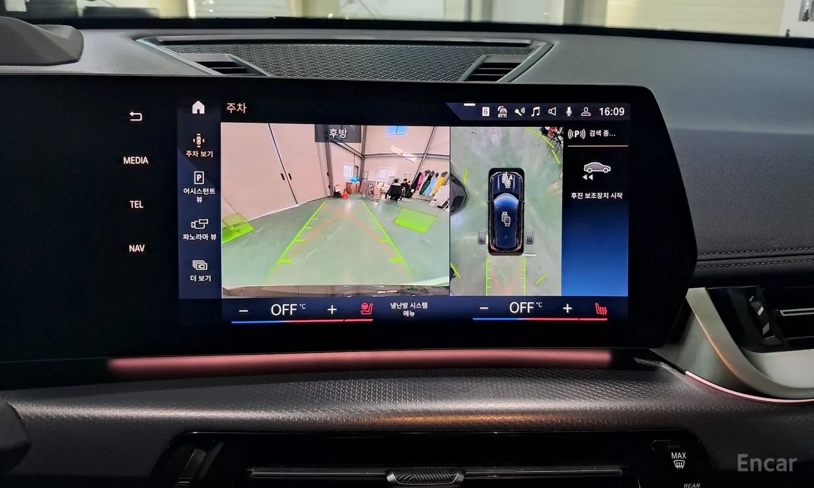 Фото 16 - BMW X1