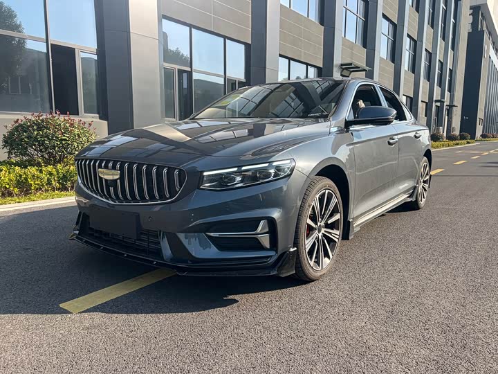 Photo 1 - Geely Preface