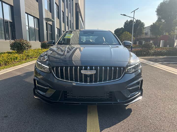 Photo 2 - Geely Preface