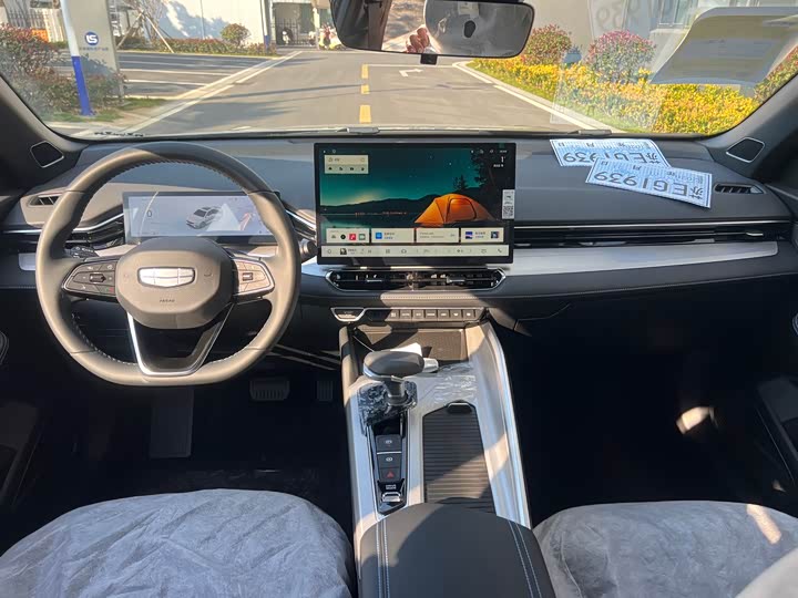 Photo 6 - Geely Preface