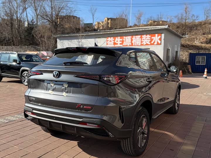 Фото 5 - Changan Oshan X5 Plus