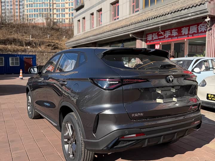 Фото 6 - Changan Oshan X5 Plus