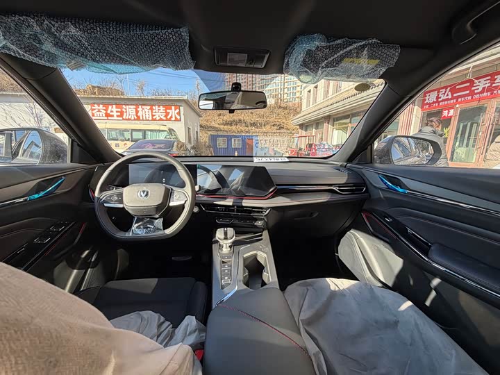 Фото 8 - Changan Oshan X5 Plus