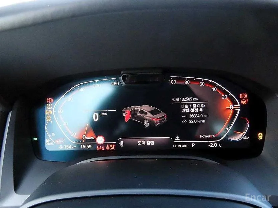 Фото 8 - BMW 8 Series