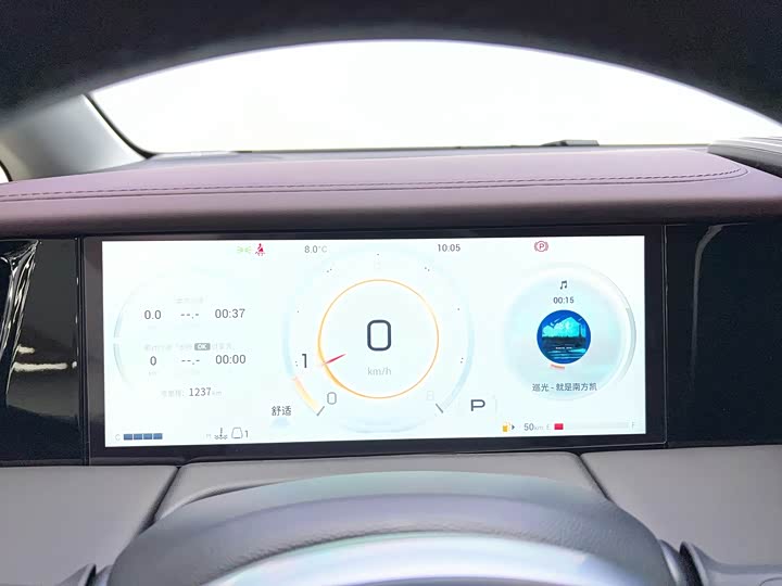 Фото 9 - GAC Trumpchi M8