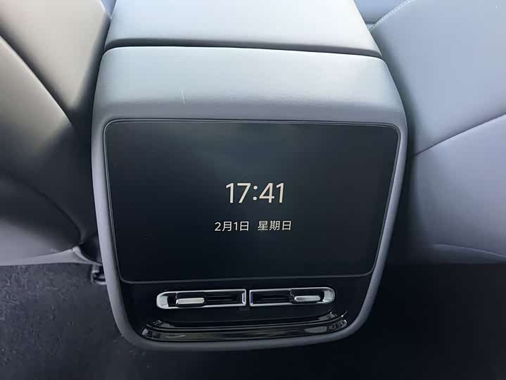 Фото 8 - XPeng F57