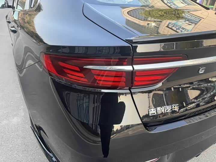 Photo 7 - Geely Preface