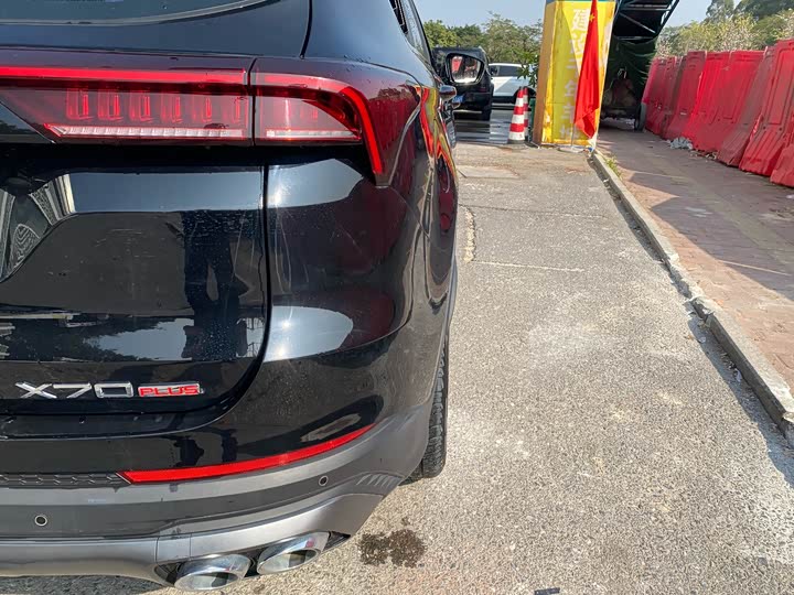 Фото 4 - Jetour X70 Plus