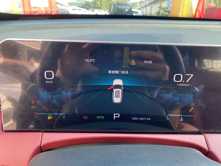 Фото 8 - Jetour X70 Plus