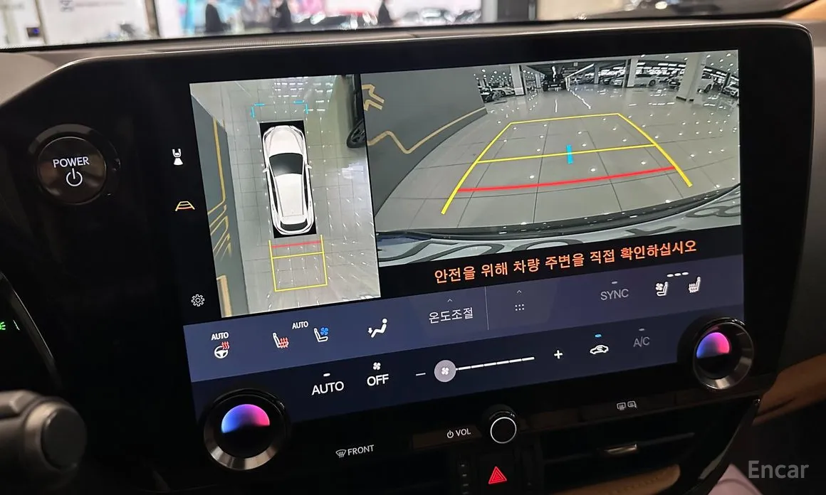 Фото 16 - Lexus NX