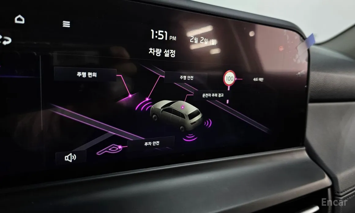 Фото 17 - Kia Seltos