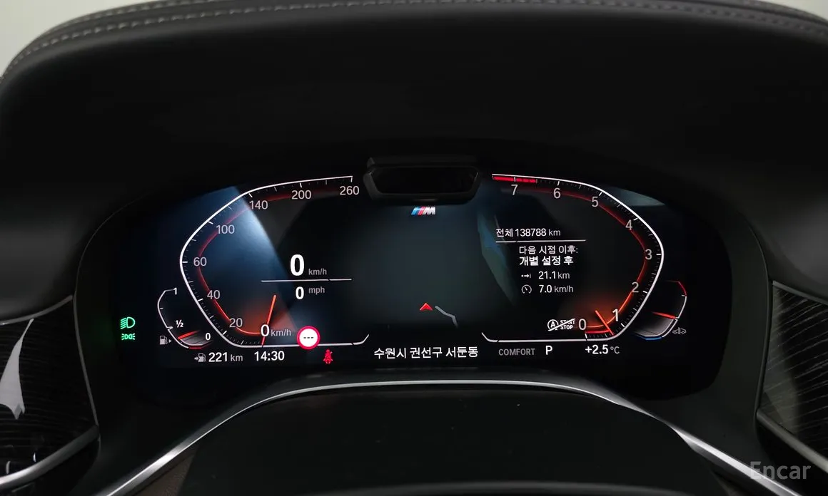 Фото 8 - BMW 7 Series