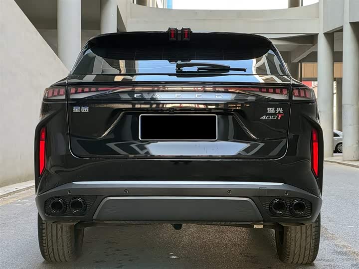 Фото 4 - Exeed RX