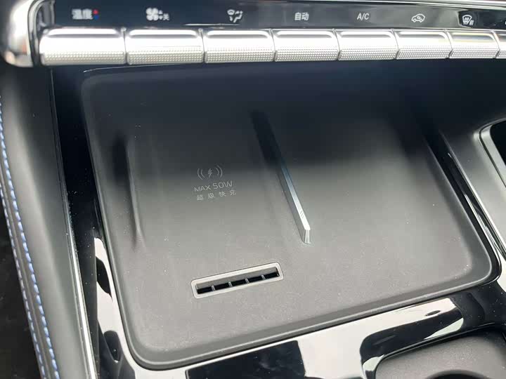 Фото 7 - Geely Preface