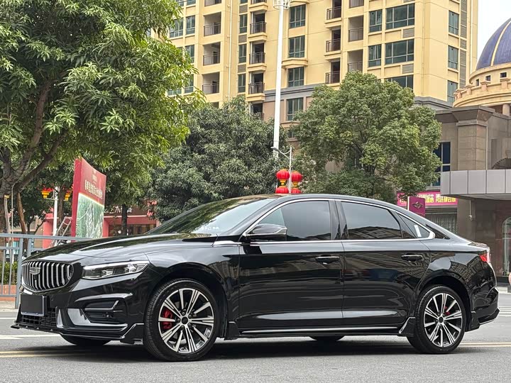 Photo 1 - Geely Preface