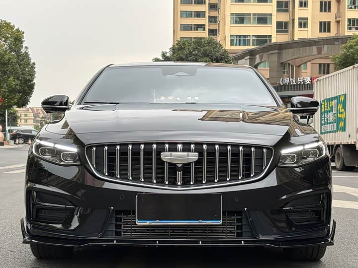 Photo 2 - Geely Preface