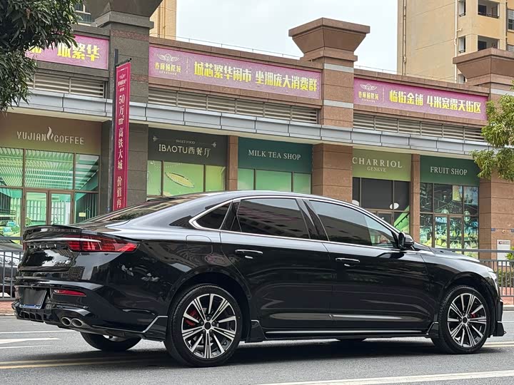 Photo 4 - Geely Preface