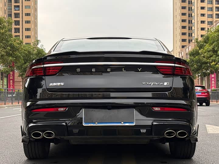 Photo 5 - Geely Preface