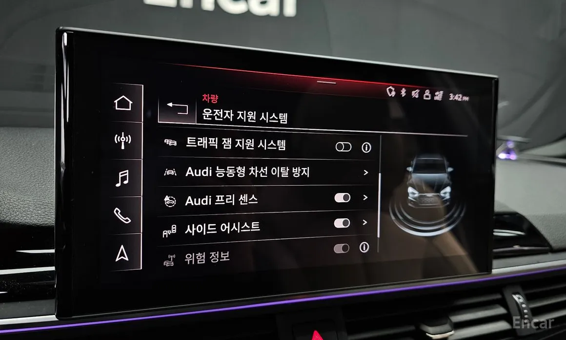 Фото 17 - Audi A5