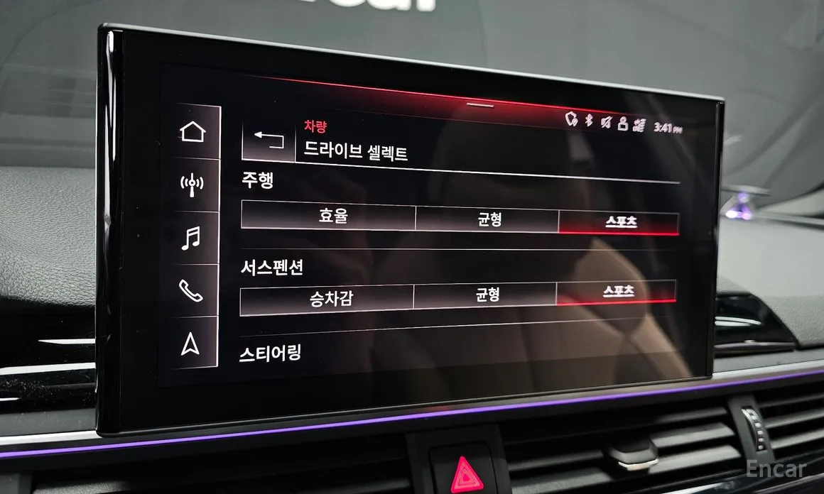 Фото 18 - Audi A5