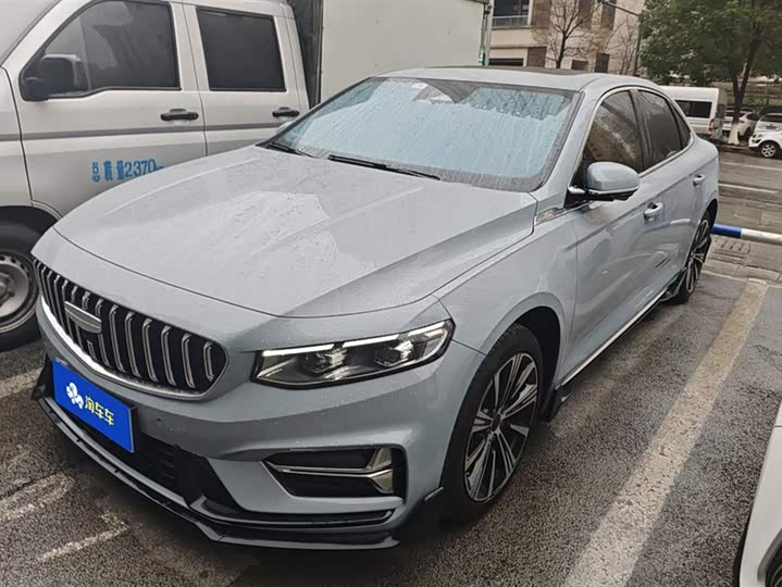 Photo 1 - Geely Preface