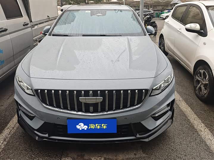 Photo 2 - Geely Preface