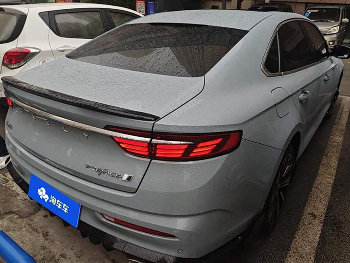 Photo 3 - Geely Preface